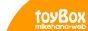 toyBox[mikehana-web]